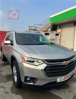 شيفروليه ترافرس